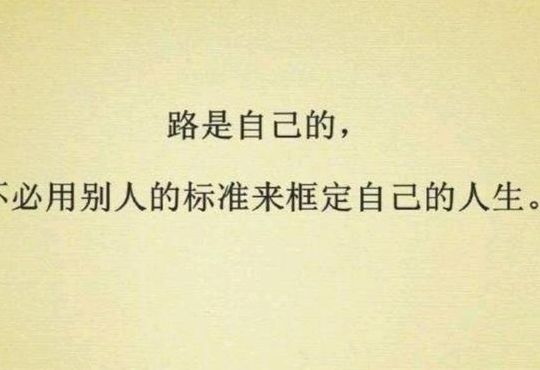 怎样自己扣自己的有感觉（怎样证明自己是自己）