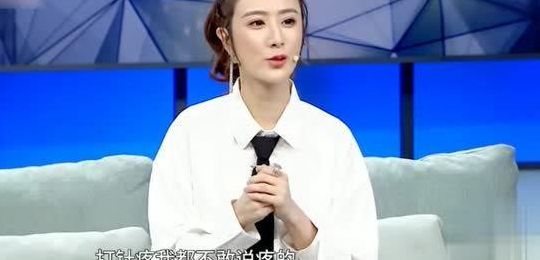 薇娅家庭背景太恐怖了（薇娅父母个人资料）