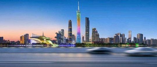 穗是广州还是广东（穗是广东简称吗）