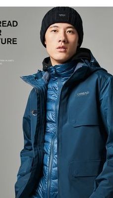 探路者冲锋衣怎么样（探路者官方旗舰店）