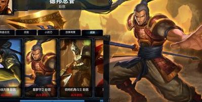 邦德总管（德邦总管怎么玩）