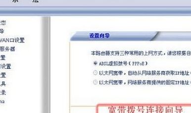 阿尔法路由器（阿尔法路由器重置方法）
