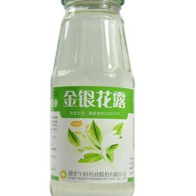 金银花露小说合集（金银花露小说分享）