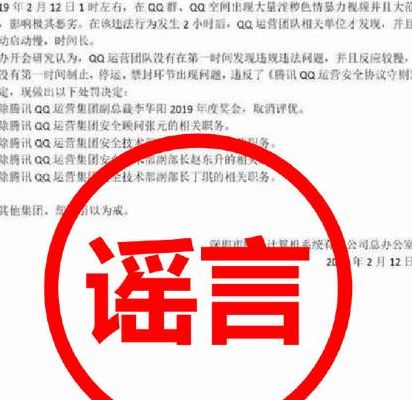 昨晚212事件(公元前212年大事记？)