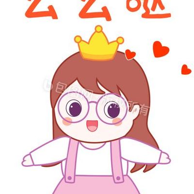 么么哒什么意思（女生么么哒什么意思）