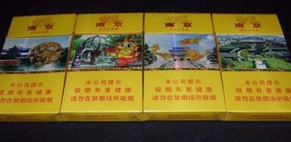 南京雨花石多少钱一包(金石锅正宗做法？)