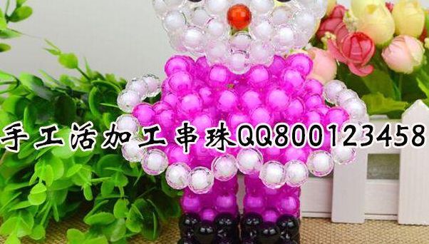 手工活赚钱 在家无押金(在家做手工活不交押金？)