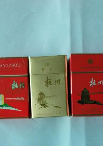 十大好抽的烟排名(浙江杭州有什么香烟好抽？)