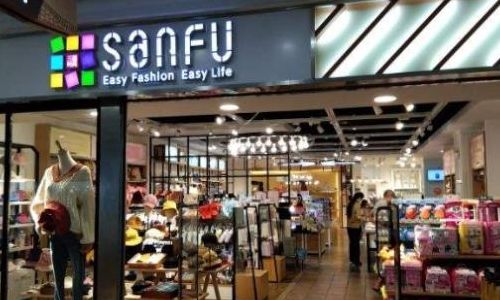 三福加盟店(三福退货可以去其他店吗？)