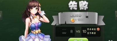 升级怎么玩（5人升级怎么玩）