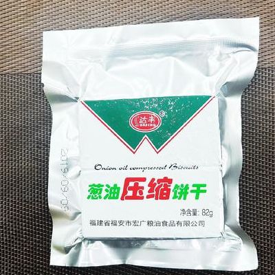 压缩饼干什么牌子最好(压缩饼干哪个牌子的好？)