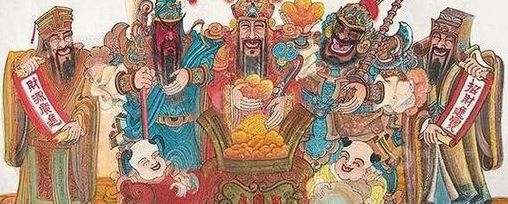 初五迎财神什么时间最好(初五迎财神，有说什么时候送财神的么？)
