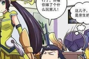 孙尚香教刘禅写作业(孙尚香对刘禅怎样？)