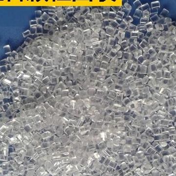 塑料原料价格(废品塑料哪种最贵？)