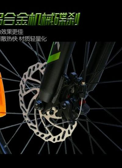 改装配件（黑客380改装配件）