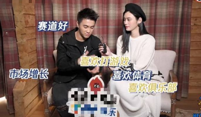 何猷君怎么读音（何猷君怎么读音粤语）