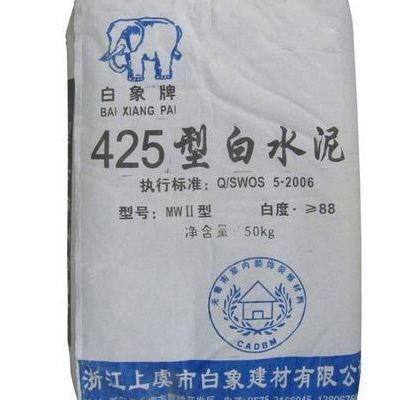 白水泥和黑水泥区别（白水泥和黑水泥作用一样吗）
