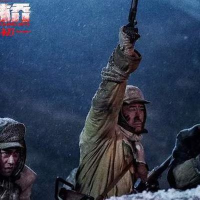 2021要打仗了是真的吗(2021年有什么国产战争片上映？)