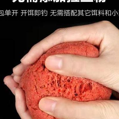 钓鲢鱼饵料（钓鲢鱼饵料要加拉丝粉吗）