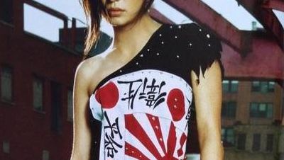 当年赵薇为什么穿日本军旗(上日本下日本是怎么回事？)