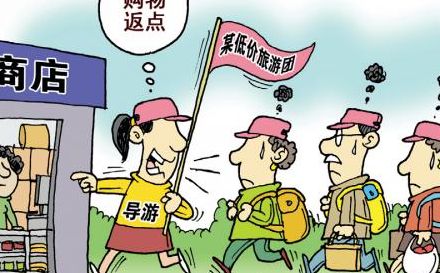 青岛宰客（青岛宰客现象好转了吗）