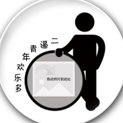 213青年（213青年欢乐多什么意思）