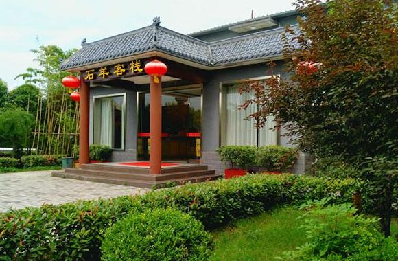 西安度假（西安度假山庄推荐）