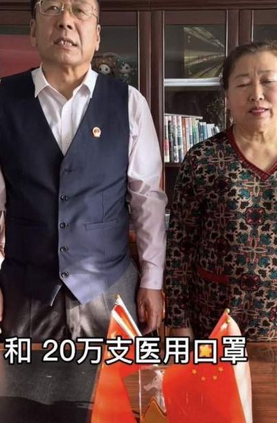 吉林罗凤魁和老把头(罗凤魁抖音直播为什么停了？)