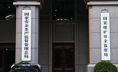 国安局待遇(国安局退休待遇怎样？)