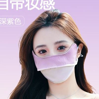 戴什么颜色口罩显白(紫色和粉色的口罩哪个显白？)