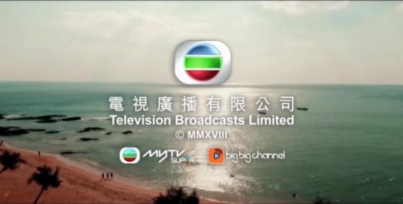 无线翡翠台（无线翡翠台以和为贵）