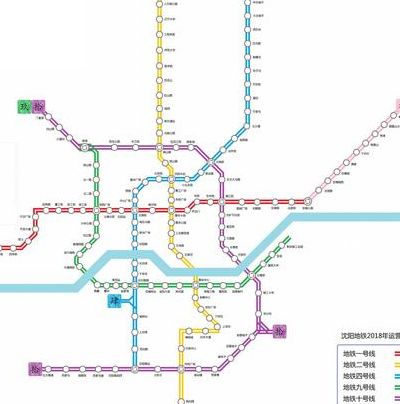 沈阳地铁线路图(沈阳k2快速线路各站点？)