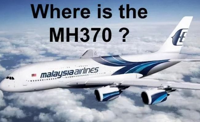 马航飞机失联(马航mh370航班失踪的真相，马航370航班为什么会失踪？)