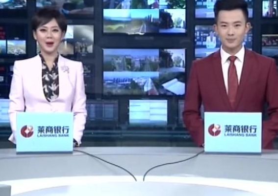 济南新闻频道直播(今天济南发生了什么新闻？)