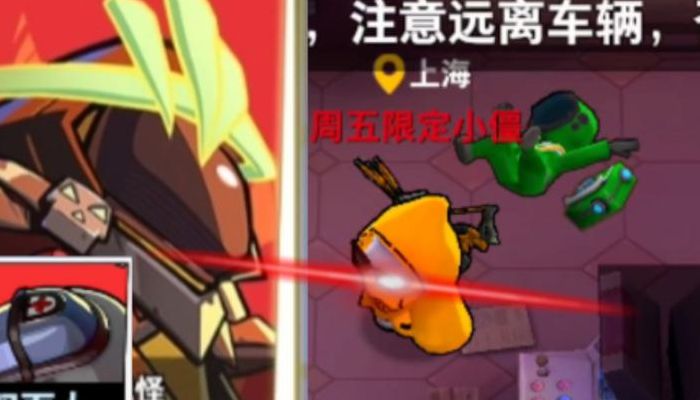 小镇医生的故事(太空杀时光小镇医生怎么救人？)
