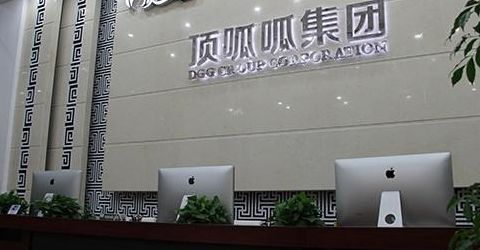 顶好快餐加盟(顶呱呱汽配品牌怎么样？)