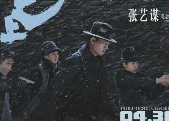 悬崖之上剧情介绍(悬崖之上每个部分的主要内容？)