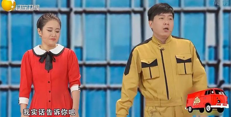 白鸽刘亮怎么分开了（白鸽刘亮复合了吗）