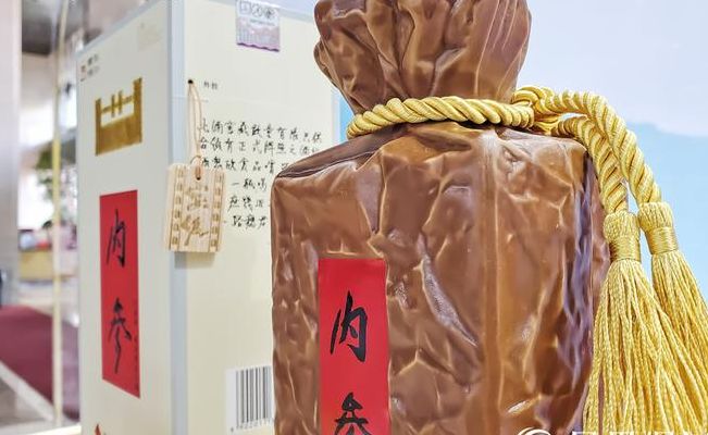 中华内参网(内参酒可以存放多少年？)
