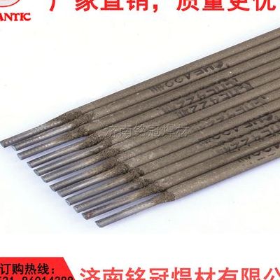 低合金钢焊条(合金钢用什么焊条？)