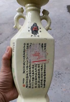 运城特产（运城特产酒）