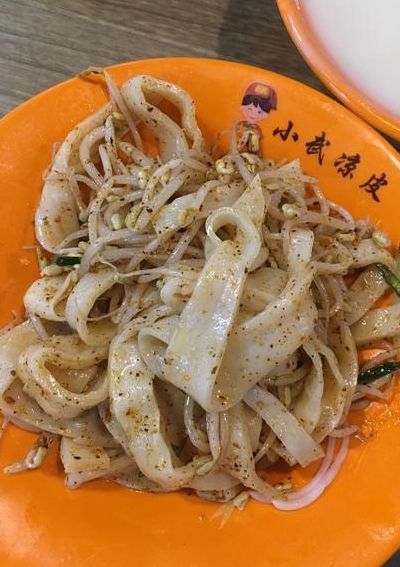 小武凉皮(邳州烧烤哪家好吃？)