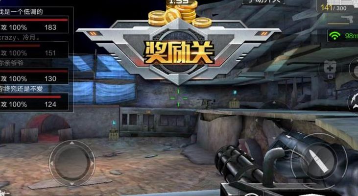 新挑战好玩吗(cf手游新挑战怎么玩？)