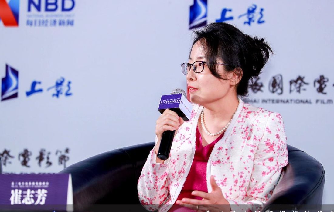 弘毅资本（弘毅资本崔志芳）