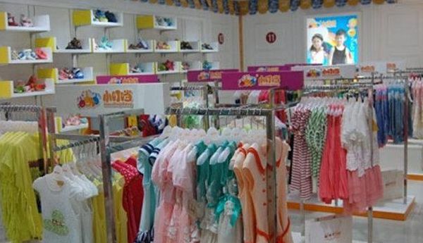 小叮当童装加盟(我想开一家童装加盟店，请问什么牌子好，最可靠？)