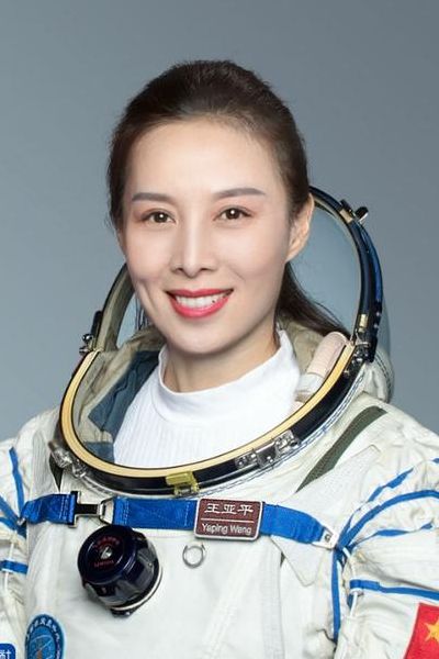 王亚平个人简介(王亚平出生地？)