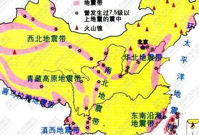 全国地震带(世界上三大地震带是哪三个？)