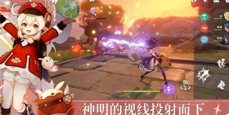 可以随意触摸内部位的游戏手机版(原神可触摸游戏推荐？)