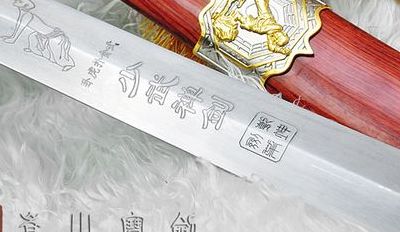 宝剑赠英雄（宝剑赠英雄是什么生肖）