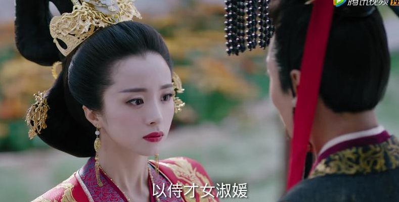 孤独皇后（孤独皇后简介内容）